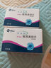 【原研進(jìn)口】阿諾新 依西美坦片 25mg*30片/盒 2盒裝 曬單實(shí)拍圖