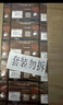 維他奶巧克力味植物蛋白飲料250ml*24盒 早餐豆奶飲料 家庭囤貨 分享裝 曬單實(shí)拍圖