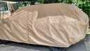 智匯【100%牛津布】車(chē)衣全車(chē)罩遮陽(yáng)防曬防雨防冰雹汽車(chē)保護罩四季通用 適用于方程豹鈦3專(zhuān)用車(chē)衣全車(chē)罩 加絨加厚抗暴曬隔熱防風(fēng)防水防雪防霜凍牛津布車(chē)衣車(chē)罩 曬單實(shí)拍圖