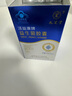 九芝堂益生菌膠囊72粒調節腸道菌群增強兒童成人免疫力腸胃失調脾胃虛弱 曬單實(shí)拍圖