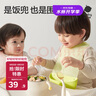 babycare圍兜嬰兒輔食吃飯飯兜小寶寶防水吃飯兜嬰兒兒童硅膠圍嘴 曬單實(shí)拍圖