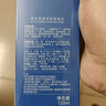 高夫恒時(shí)水潤清爽水份露125ml（補水保濕 男士爽膚水）男士護膚 曬單實(shí)拍圖
