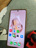 一加 Ace 3 16GB+512GB 鳴沙金 第二代驍龍 8 旗艦芯片 OPPO AI手機(jī) 5G游戲智能手機(jī) 曬單實(shí)拍圖
