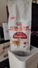 皇家成貓貓糧 營(yíng)養(yǎng)均衡 F32 通用糧 1-7歲 2KG 曬單實(shí)拍圖