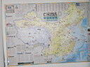 【官方正版】2025中國旅游地圖(第2版)環(huán)保便攜折貼兩用 尺寸98x68cm 行前規(guī)劃旅游旅行目的地速查 騎行自助自駕旅游指南 景點景觀大道露營郊游交通線路圖  曬單實拍圖