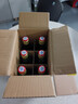 紅星二鍋頭 大二 清香型白酒 56度 500ml*6瓶 非原箱 純糧口糧酒 曬單實拍圖