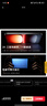 vivo iQOO 15 12GB+256GB傳奇版 第五代驍龍8至尊版 自研電競芯片Q3 國家補貼 iqoo15游戲電競手機 曬單實(shí)拍圖