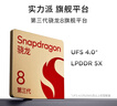 聯(lián)想平板小新ProGT【 國家補(bǔ)貼】11.1英寸3.2K超清屏144Hz高刷 辦公學(xué)習(xí)游戲AI平板電腦 12+256G淺海貝 曬單實拍圖
