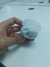 瓷音未來(lái)CIYINSO Mars 2藍(lán)牙耳機(jī)半入耳式真無(wú)線(xiàn)智能降噪HIFI高音質(zhì)超長(zhǎng)續(xù)航低延遲游戲跑步運(yùn)動(dòng)音樂(lè)耳麥 云霧白+曬單贈(zèng)10元紅包 曬單實(shí)拍圖