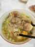原切新鮮羊腱子羊小腿帶骨羊肉切塊羊小腿清真乳羔羊 乳羔羊腿切塊2斤 曬單實(shí)拍圖