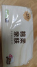 清風(fēng)【李昀銳同款】無(wú)芯卷紙  4層100克*40卷 衛生紙卷紙紙巾卷紙整箱 曬單實(shí)拍圖