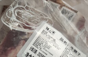 大莊園 進口草飼原切牛腱子凈重2斤 生鮮牛肉 醬鹵燉煮食材【真原切】 曬單實拍圖