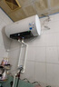 美的（Midea）阻垢免清洗電熱水器60升家用3300W變頻速熱鎂棒免更換以舊換新國家補(bǔ)貼20%熱水器F6033-JE7Pro(HE) 曬單實拍圖