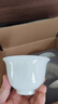 元青佳盛整套功夫茶具中國(guó)白羊脂玉瓷陶瓷茶具套裝蓋碗公杯茶漏三件套 曬單實(shí)拍圖