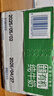 安佳(Anchor) 新西蘭進(jìn)口 有機(jī)全脂純牛奶 250ml*24 250mL*24盒 曬單實(shí)拍圖