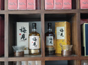 青梅酒 12度 750ml*2瓶（原果原釀+金桂）微醺果酒送禮雙十一 曬單實(shí)拍圖
