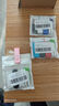 DaFonQi 快速到貨 無(wú)損 投標u盤(pán)招投標專(zhuān)用小容量標書(shū)usb2.0閃存盤(pán)可約定刻字logo定制優(yōu)盤(pán) 256M 五只裝（5個(gè)不同款式） 曬單實(shí)拍圖