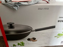 雙立人（ZWILLING）鐵炒鍋無(wú)涂層炒菜電磁爐燃氣灶通用Silver Iron銀光鐵炒鍋30cm 曬單實(shí)拍圖