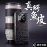 適舟【鱷魚皮】適用華為MateX6折疊屏手機殼保護套輕奢天然鱷魚皮定制華為X6中軸全包防摔真皮后殼 鱷魚尾部皮 華為MateX6 曬單實拍圖