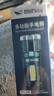 微笑鯊強光超亮手電筒充電家用戶(hù)外遠射多功能便攜超長(cháng)續航應急led手電 【四顆遠射燈芯】COB泛光 四檔調光+智能電顯+生活防水 曬單實(shí)拍圖