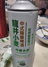傳奇大叔精釀啤酒全麥釀造330ml*6罐濃郁麥香家庭飲用裝 曬單實(shí)拍圖