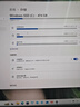 ThinkPad聯(lián)想ThinkBook16+ 2025補貼20%酷睿5筆記本電腦 16英寸高性能輕薄商務(wù)設計辦公游戲學(xué)生手提超能本 25款酷睿5 32G內存 1TB固態(tài)TB16 IPS高色域屏 游戲級 曬單實(shí)拍圖