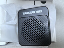 得勝（TAKSTAR）E188 升級(jí)版小蜜蜂擴(kuò)音器 教學(xué)專用小巧便攜擴(kuò)音器戶外上課寶地?cái)傂±葘?dǎo)游喊話器 星耀黑 曬單實(shí)拍圖