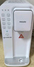 飛利浦（PHILIPS）凈水器家用 臺(tái)式免安裝即熱直飲一體凈水機(jī) RO反滲透凈水器5L大水箱ADD6812水效升級(jí)款A(yù)DD6836/93 曬單實(shí)拍圖