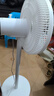 容聲（RONGSHENG）電風(fēng)扇家用落地扇交流定頻電風(fēng)扇輕音風(fēng)扇立式臺地兩用大風(fēng)量節能搖頭風(fēng)扇低噪風(fēng)扇RS-FX2401AH 曬單實(shí)拍圖