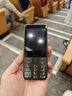 諾基亞（NOKIA）235 4G 移動(dòng)聯(lián)通電信全網(wǎng)通 2.8英寸雙卡雙待 直板按鍵手機 老人老年手機 學(xué)生手機 黑色 曬單實(shí)拍圖