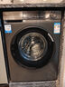 海爾（Haier）滾筒洗衣機(jī)全自動 初色系列 10公斤大容量 EG10039PLUS 一級能效 家電國家補(bǔ)貼以舊換新  超薄家用 曬單實拍圖