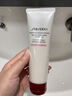資生堂（SHISEIDO）肌活煥采潔面膏125ml 清潔毛孔改善粗糙洗面奶 曬單實(shí)拍圖