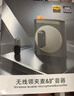 好牧人無(wú)線(xiàn)磁吸領(lǐng)夾麥克風(fēng)小蜜蜂擴音器教師專(zhuān)用藍牙防嘯叫喇叭上課導游戶(hù)外講解大功率擴音機教師節禮物 曬單實(shí)拍圖