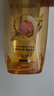 施華蔻（Schwarzkopf）金純盈潤(rùn)精油洗發(fā)露600ml 無(wú)硅油洗發(fā)水 植物精油改善毛躁 曬單實(shí)拍圖