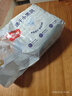 好奇（Huggies）金裝拉拉褲L124片(9-14kg)尿不濕【速干不易紅】 曬單實(shí)拍圖