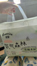 佳嬰氧氣森林拉拉褲XXL碼68片（12-16KG)全包臀嬰兒尿不濕親膚成長褲 曬單實拍圖