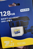京東京造128GB TF（MicroSD）存儲卡U3 C10 A1  4K 高速款行車記錄儀&監(jiān)控攝像頭手機內(nèi)存卡 曬單實拍圖
