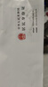 惠普DJ4929無(wú)線(xiàn)彩色打印復印掃描一體機家用家庭作業(yè)試卷手機連接大墨盒照片小型學(xué)生辦公A4噴墨4829 4929套二：升級黑彩可循環(huán)加墨墨盒+4色墨水1套 曬單實(shí)拍圖