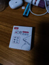 途州120w數據線(xiàn)適用VIVO/IQOO7數據線(xiàn)超級閃充iqoo8/9/pro充電線(xiàn)iqoo10快充線(xiàn)6a雙type-C加長(cháng)手機雙頭 【雙C口】單條 1m 曬單實(shí)拍圖