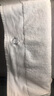 全棉時(shí)代【孫穎莎同款】洗臉巾自營(yíng) 100抽*6包棉柔巾一次性毛巾20*20CM 曬單實(shí)拍圖