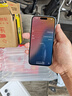 Apple/蘋(píng)果 iPhone 16（A3288）256GB 白色 支持移動(dòng)聯(lián)通電信5G 雙卡雙待手機 曬單實(shí)拍圖