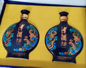 津酒 天祥禮盒 濃香型白酒 52度 500ml*2瓶 雙支高端禮盒裝 中秋送禮 曬單實拍圖