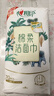 心相印洗臉巾懸掛式棉柔巾植物纖維一次性潔面巾珍珠紋平紋擦臉巾洗面巾 厚款 70片 曬單實(shí)拍圖