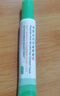 UOCC眼霜淡化黑眼圈優(yōu)希小綠條煥亮uocc小綠條多肽淡紋煥活眼膏腫眼泡 兩件裝【微度眼周問題改善】 曬單實拍圖