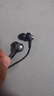 索尼（SONY） MDR-EX650AP 兼容多種智能手機 支持iphone通話(huà) 再現索尼經(jīng)典動(dòng)圈聲音 銅黑色 曬單實(shí)拍圖