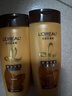 歐萊雅（LOREAL）精油潤(rùn)養(yǎng)洗發(fā)露100ml （旅行裝） 曬單實(shí)拍圖