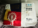 愛酷熊（AIKUUBEAR）暢吸超薄拉拉褲XL92加大碼尿不濕嬰兒超薄瞬吸干爽（11-13.5kg） 曬單實拍圖