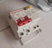 德力西電氣空開(kāi)漏保斷路器漏電保護開(kāi)關(guān)DZ47sLE 2P C 40A 曬單實(shí)拍圖