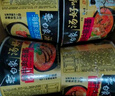 白象方便面湯好喝桶面桶裝整箱7口味混搭速食泡面批發(fā)免煮速食 12桶】7味全家福+2香腸 約1320g 曬單實(shí)拍圖