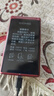 金立(Gionee)Z11 4G全網(wǎng)通翻蓋老人手機(jī) 超長(zhǎng)待機(jī)雙卡雙待 大屏大字大聲音老年機(jī) 學(xué)生備用功能機(jī) 紅色 曬單實(shí)拍圖